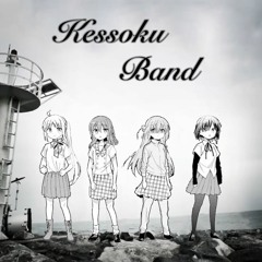 Karakara สติกเกอร์ - Kessoku Band ft. บอดี้สแลม