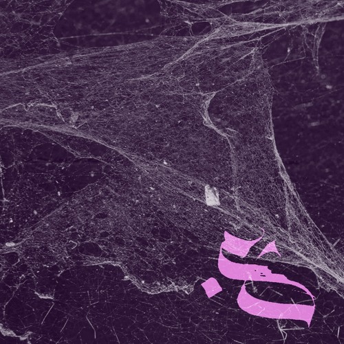 Veleda bug (Instrumental)