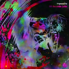 ᴬᴸᴸ ᴷᴵᴸᴸ