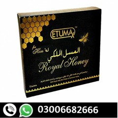 Etumax Royal Honey Price In Pakistan 03006682666