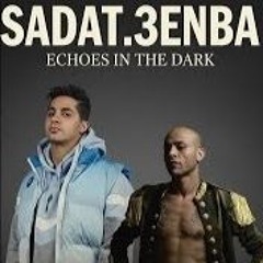 Sadat F.t 3enba - melok el magal [ 2025 ] | ملوك المجال - عنبة و سادات ( البابا جالكو )