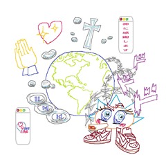 all i can ft. life2gray + AnHero⁶⁴ p. august