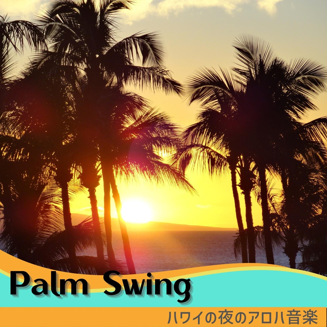 Stream Big Blue Sky by Palm Swing | Listen online for free on SoundCloud