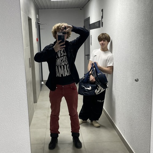 Geek(first day flexin)