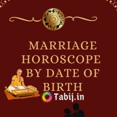 During Marriage Is Horoscope Matching Permitted In Islam | Zakir Naik