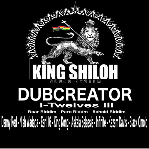 Dub Like a Lion