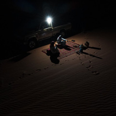 الوصال الستر والبعدّ بياح السدود . .