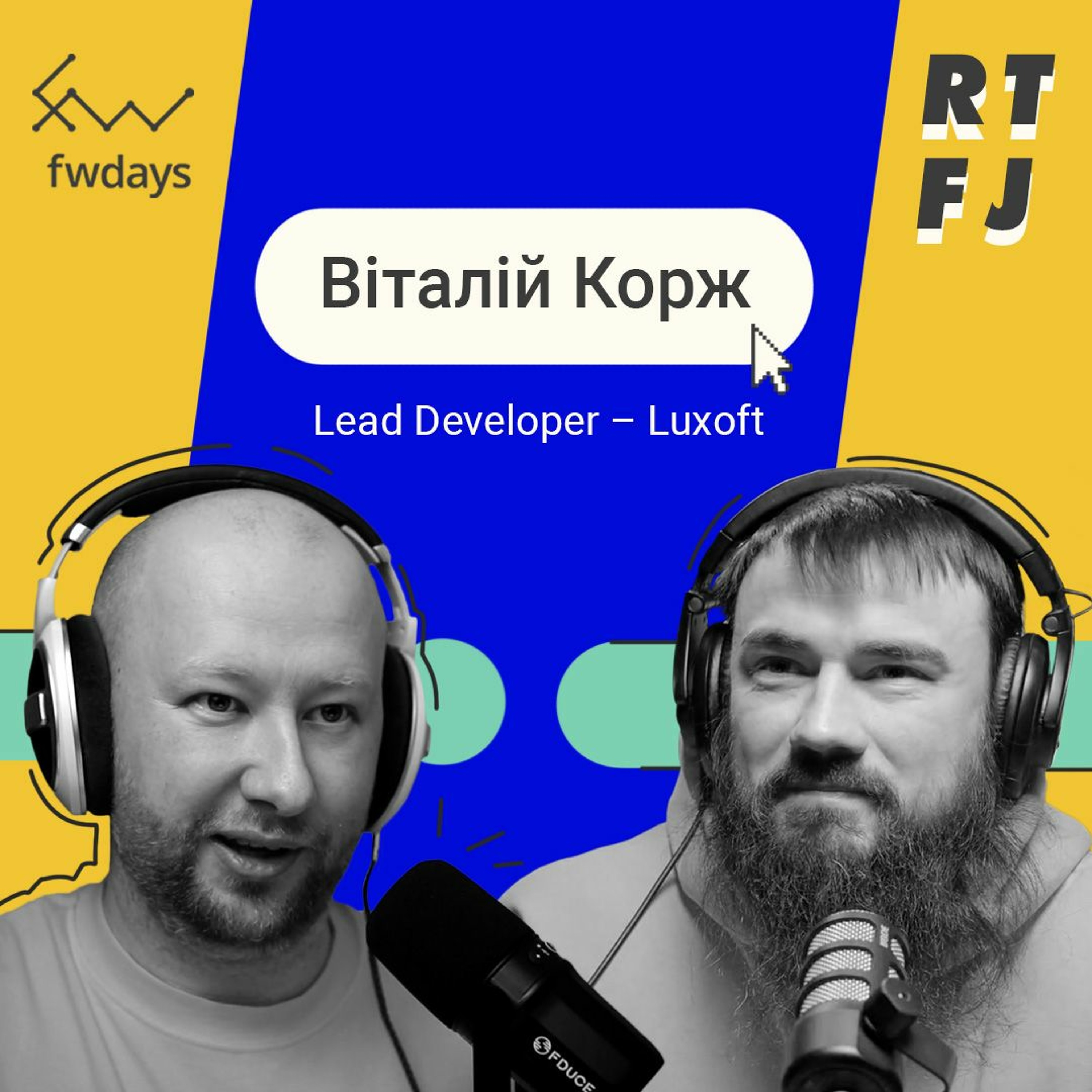 Fwdays Tech Talks