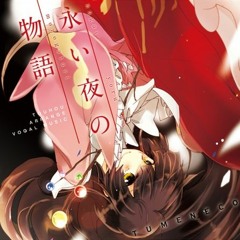 Great Touhou