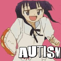 Renai Automhation