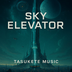 Sky Elevator (Mix 1999 / Master 2025)