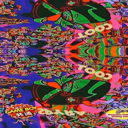 0Z0NE - PR0D.UNDERPANTS2