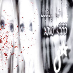 bloodymagic (interlude)