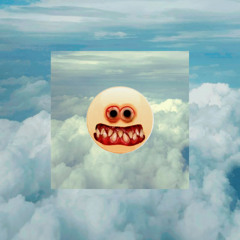 небесные люди