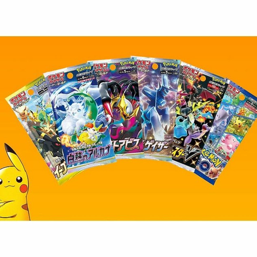 where can i buy pokemon cards in india New update BOOK your order now  https://toycollectorsindia.com Stream Buy Pokmon Cards in