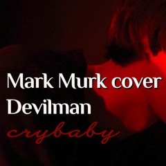Devilman Crybaby (russian vocal cover)