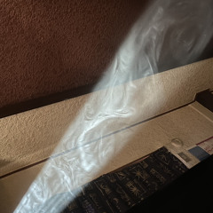 煙