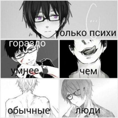 I have a huge reason to kill myself, but I'll never do it