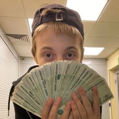 Baby Melo - BABY SKUFF (БАСС КАК В СНИППЕТЕ)
