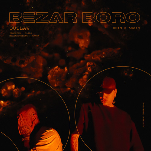 Bezar Boro