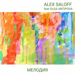 MELODY By ALEX SALOFF (FINAL VERSION)