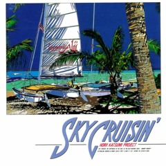 Horii Katsumi Project (堀井勝美プロジェクト) - In The Blue Heaven (1991)