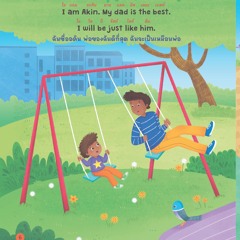 Early Readers - The Best Mum and Dad - Page 6