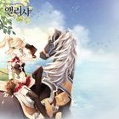 Saya_ᎴᏋᎮᏗᏒᏖᎷᏋᏁᏖ, ᏖᏂᏬᏕ Ꮧ ᎮᏒᏋፈᎥᎧᏬᏕ ᏕᎧᏬᏝ 〜 ᵤₙ𝒹ₑᵣₙₑₐₜₕ Yₒᵤᵣ ᵦᵣₑₐₜₕ 〜 (prod sayako) շօօՑ #Mg