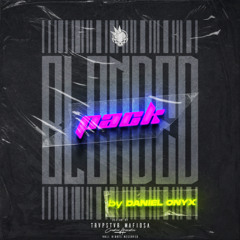 Put Your Hands Up In The Air [D. ONYX 'Peshavar' Blend]