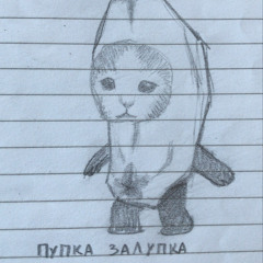 Школа 134 - ТИКТОКЕР