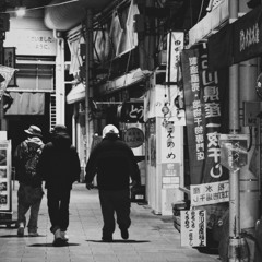 south side  "beats.by.MPC1995"