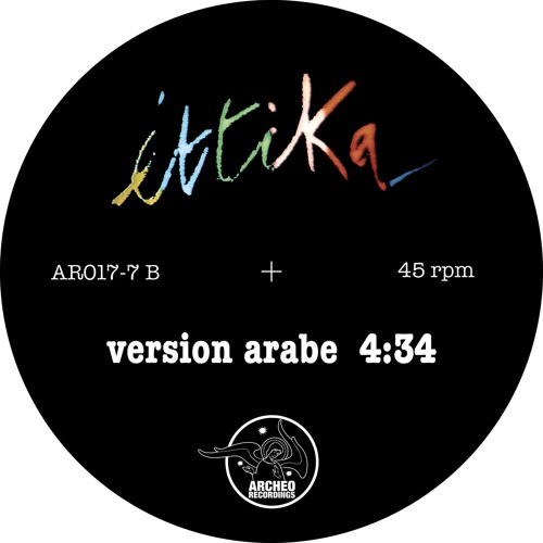 B - Ettika (Version Arabe)
