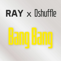 Bang Bang