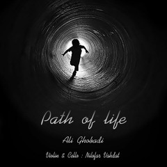 Ali ghobadi - Path of life