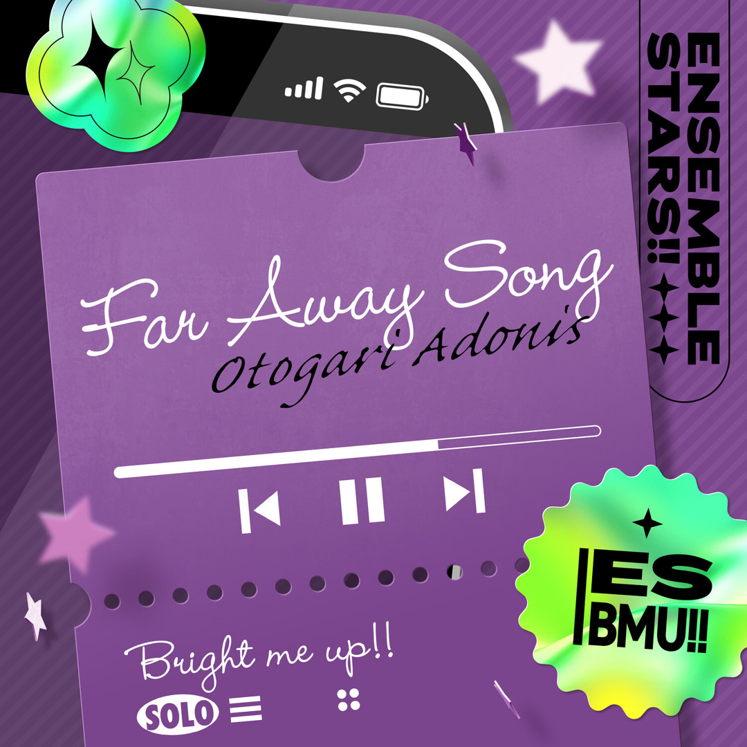 Stream Far Away Song by 乙狩 アドニス(CV.羽多野 渉) | Listen