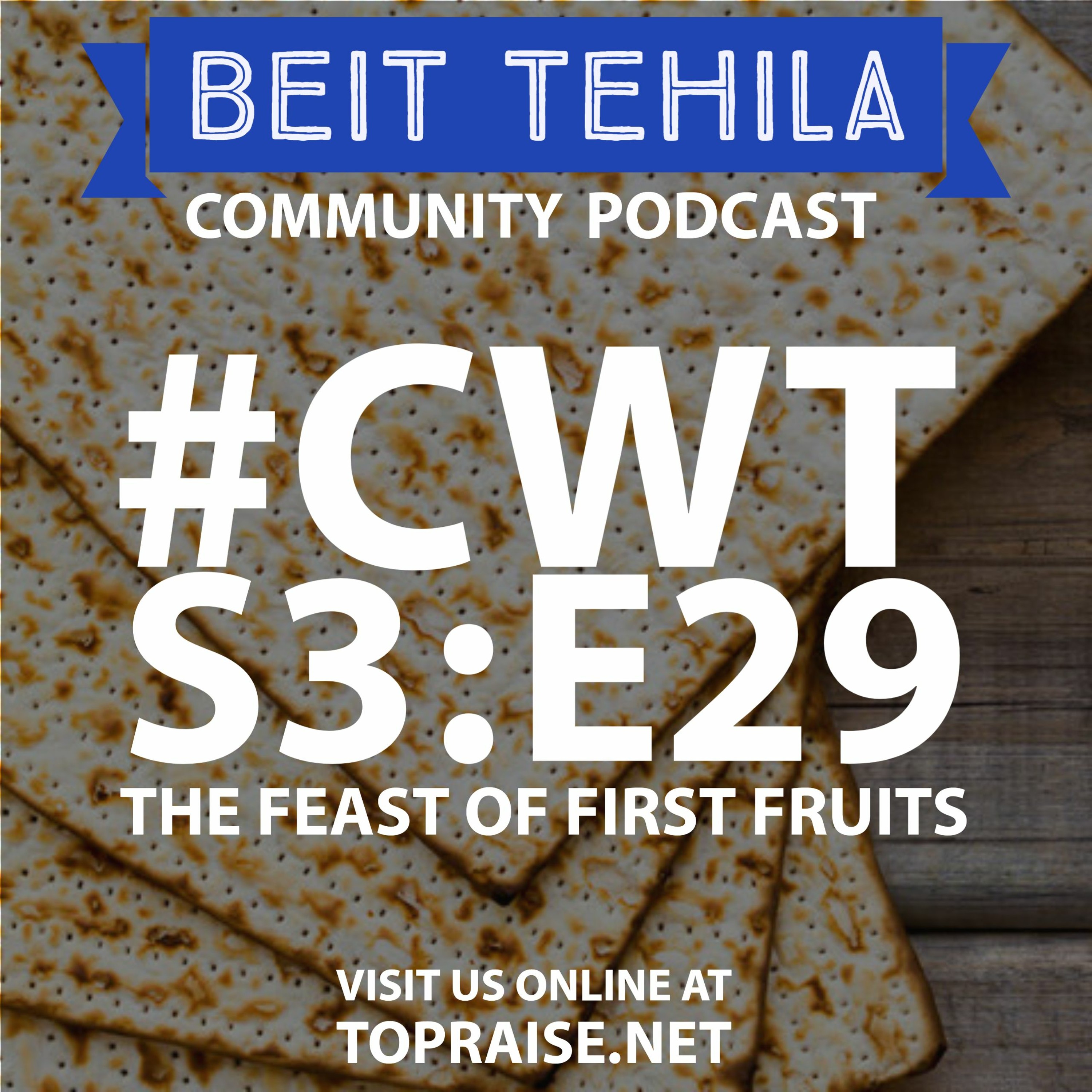 Christian\'s with Torah - The BeitTehila Podcast | Pastor Nick Plummer & Ryan Cabrera