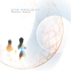 DT8 Project - Perfect World (Disc 1) (Continuous Mix)