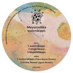 A3  Mayurashka - MandMMaps (teaser)