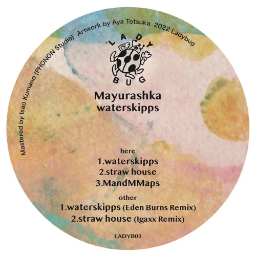 B1 Mayurashka - waterskipps - Eden Burns remix (teaser)