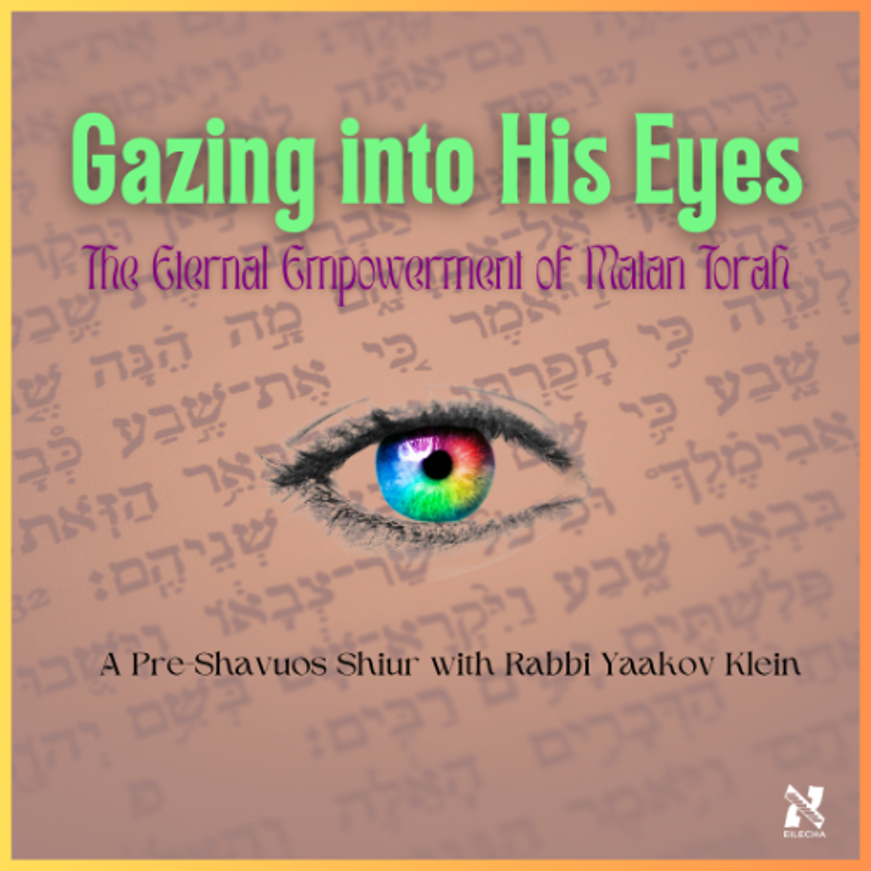 R\' Yaakov Klein/Eilecha