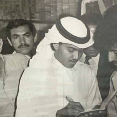 الونّة - جلسة مُبكية