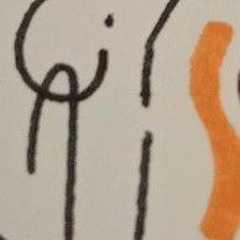 Danse, L'Âme en Joie - Noh4ine.mp3