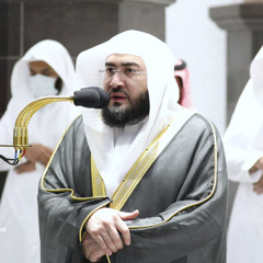 ترتيل في غاية الجمال .. من  نوادر الشيخ  بندر بليله قبل الحرم المكي  .. سورة الأنبياء كاملة