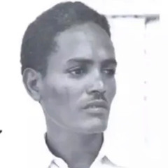 الواعي ما بوصو