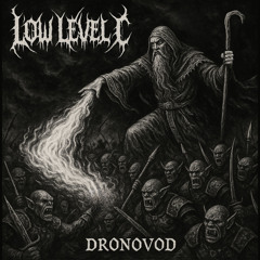 Dronovod