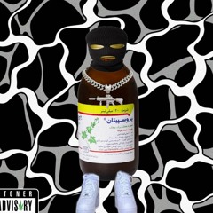 Sharbat [Prod. Matinam x Kagan x ZDX]