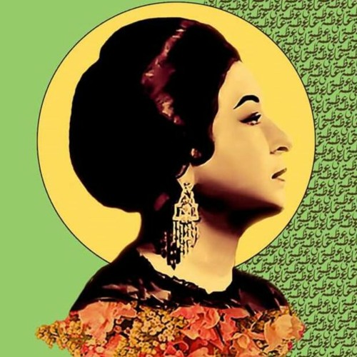أم كلثوم-مهما طال عمرى معاك   // أمل حياتي 1965