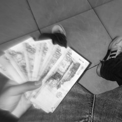 Felina - Lui5 & Lessandro Yi mp3