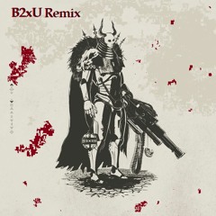 Sleep Token - The Summoning (DnB bootleg) (v2)