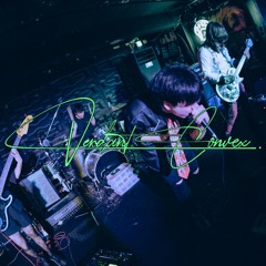 Verdant Convex Demo Songs